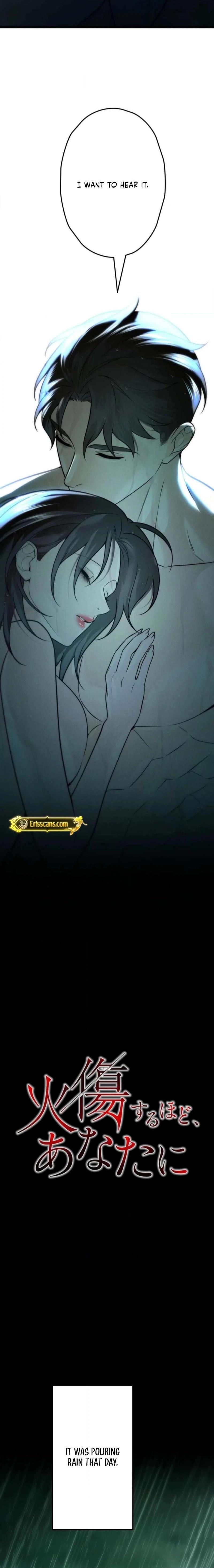 The Concubine Chapter 26 page 8 - 