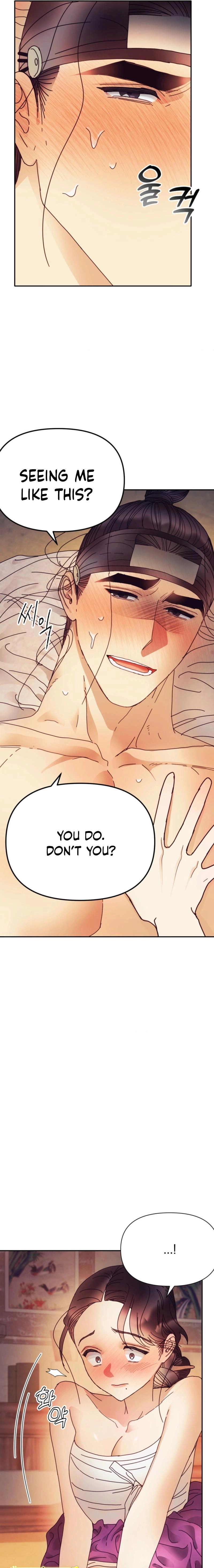 The Concubine Chapter 27 page 12 - 
