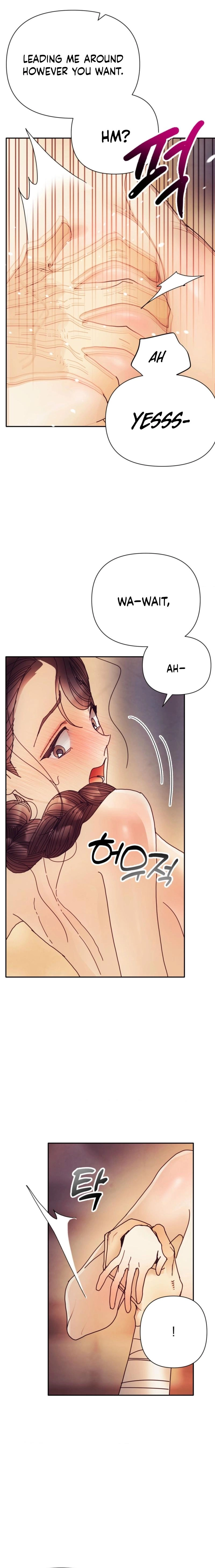 The Concubine Chapter 27 page 19 - 