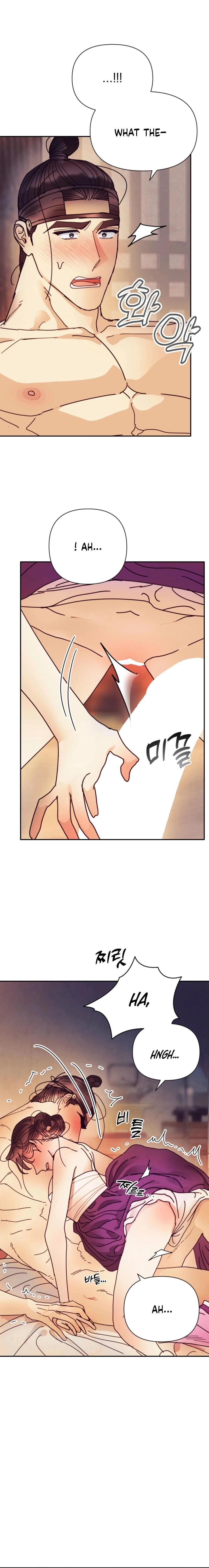 The Concubine Chapter 27 page 3 - 