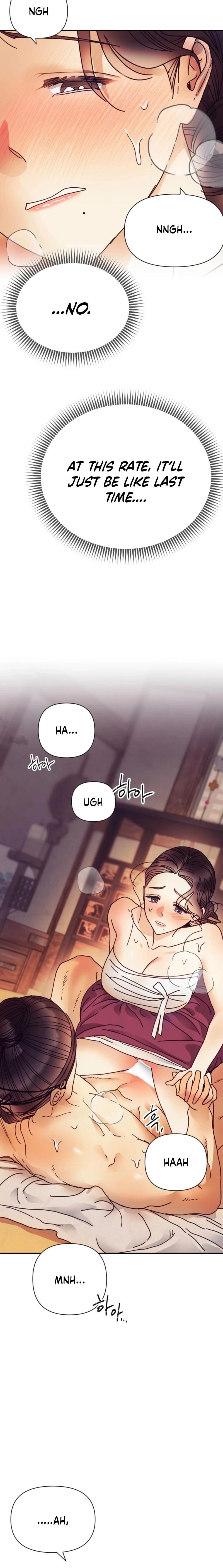The Concubine Chapter 27 page 7 - 