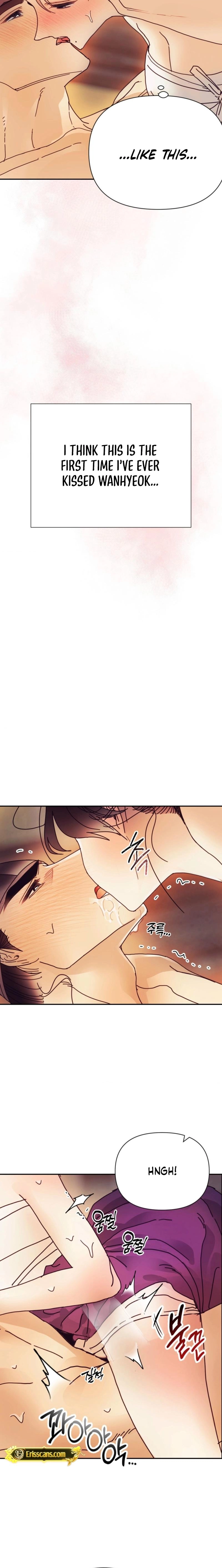 The Concubine Chapter 27 page 9 - 