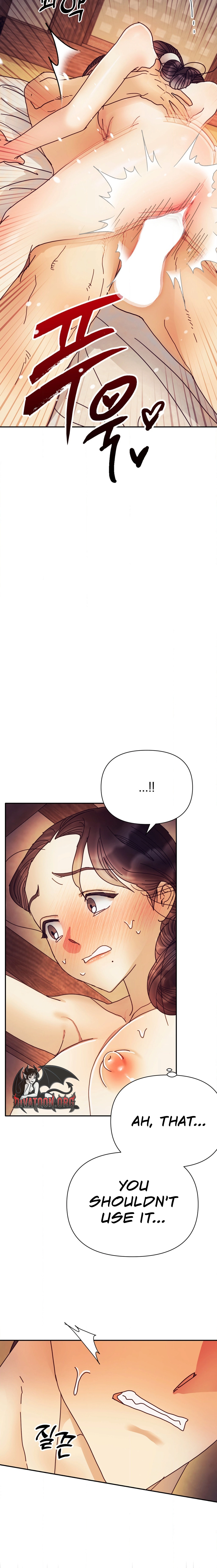 The Concubine Chapter 28 page 2 - 