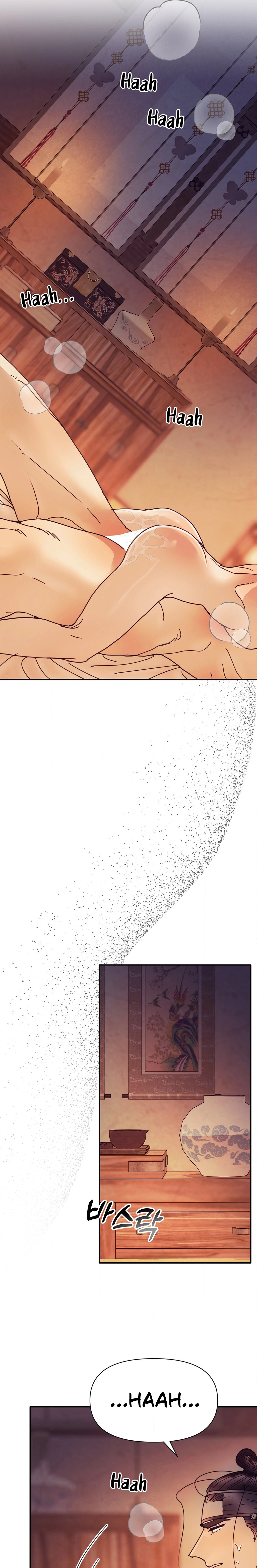 The Concubine Chapter 28 page 11 - 