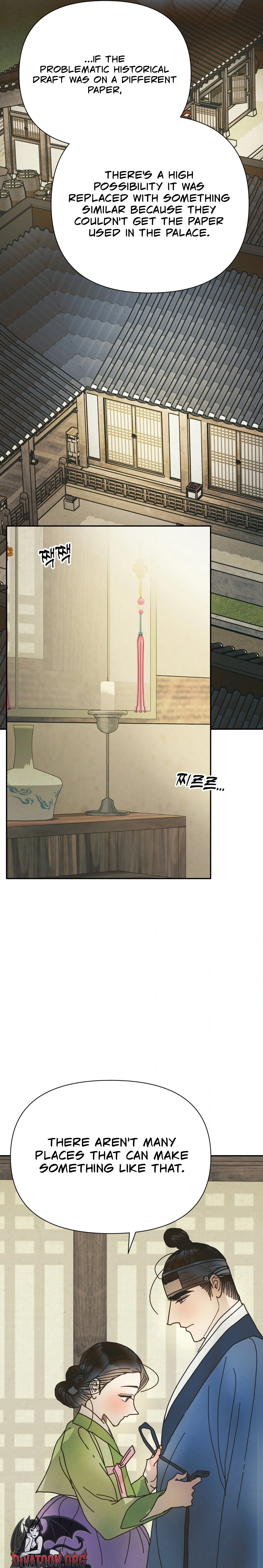 The Concubine Chapter 28 page 17 - 