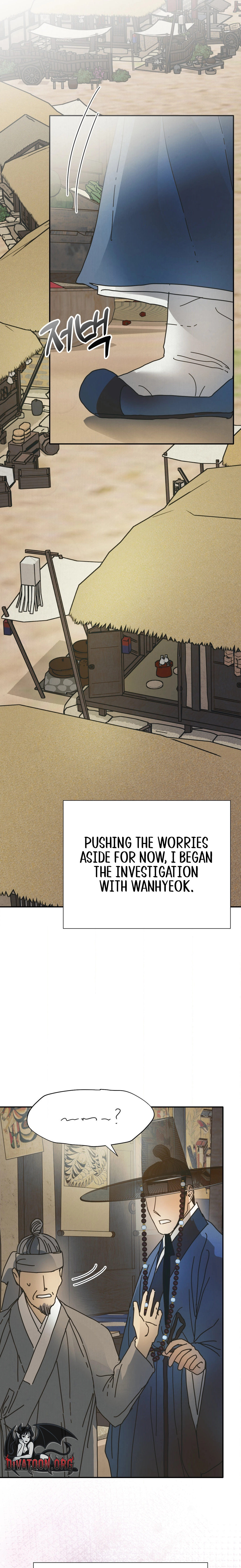 The Concubine Chapter 28 page 21 - 