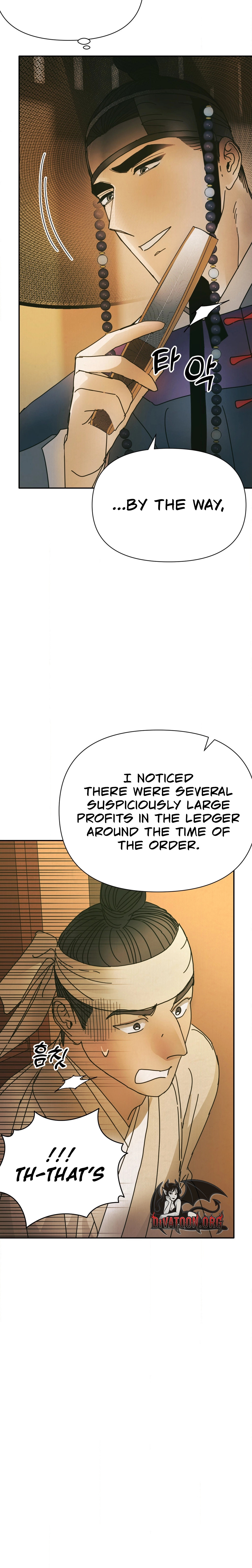 The Concubine Chapter 28 page 26 - 