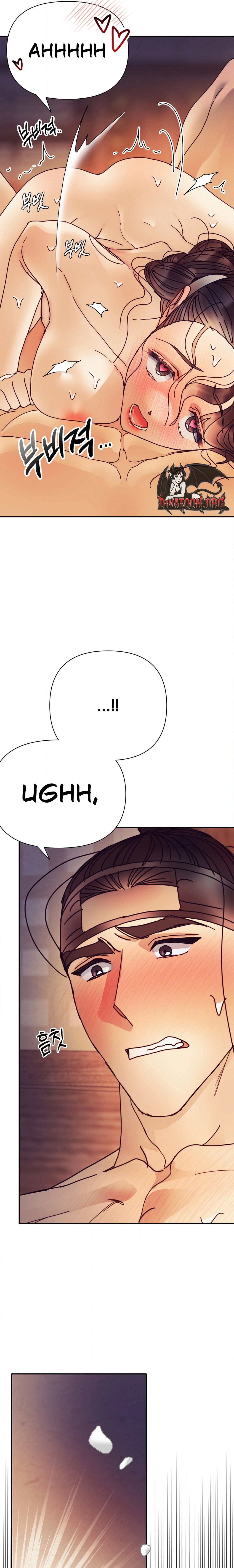 The Concubine Chapter 28 page 9 - 