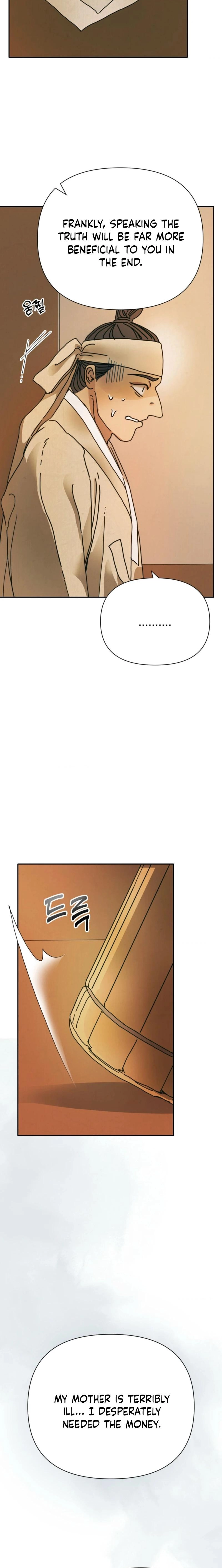 The Concubine Chapter 29 page 5 - 