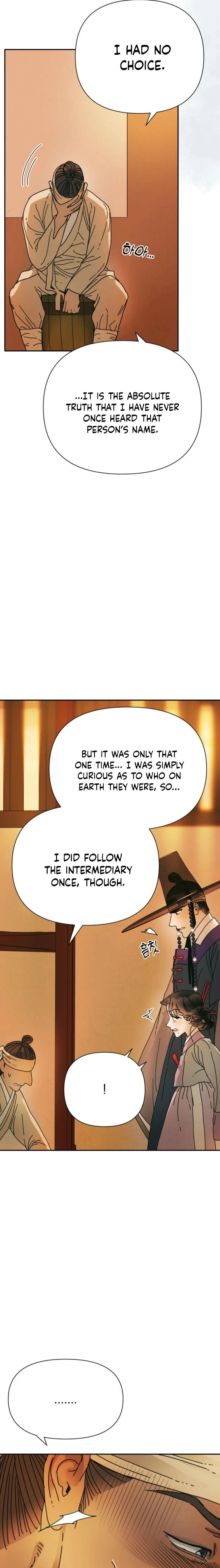 The Concubine Chapter 29 page 6 - 