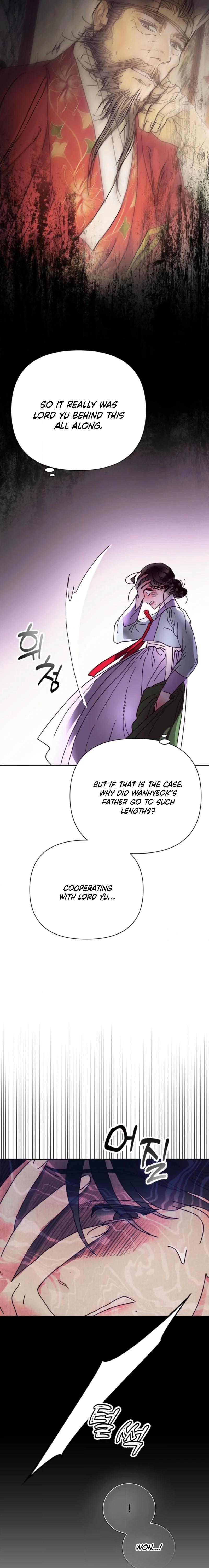 The Concubine Chapter 29 page 8 - 