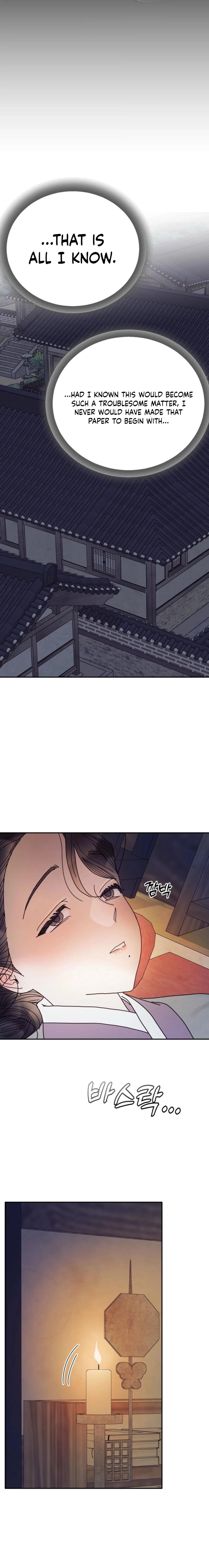 The Concubine Chapter 29 page 9 - 