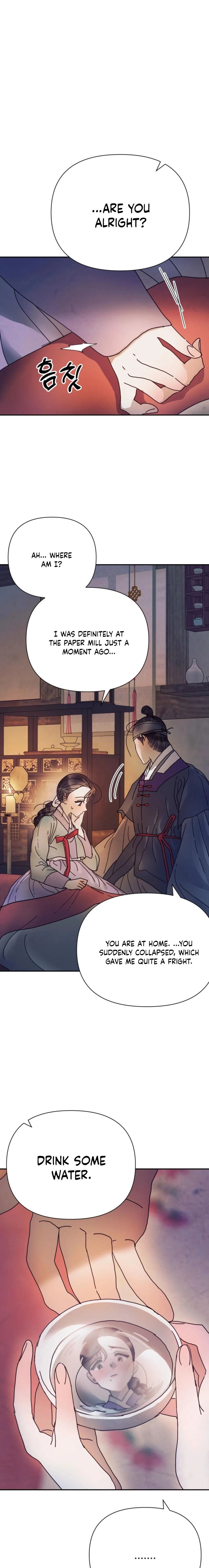The Concubine Chapter 29 page 10 - 