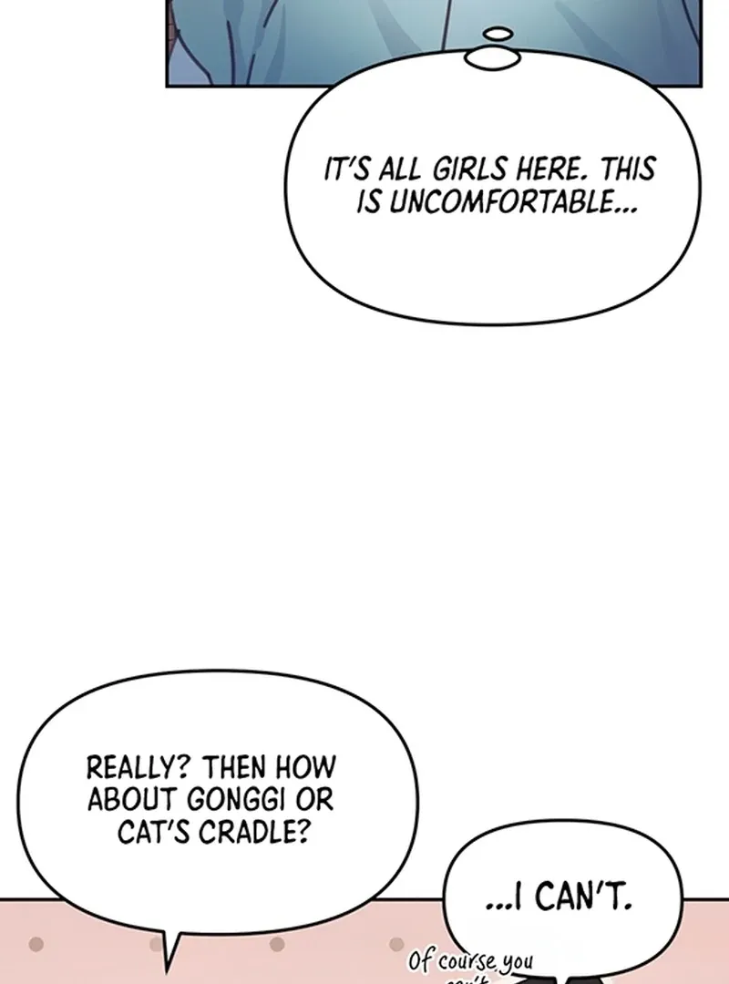 The Concubine Chapter 3 page 103 - 
