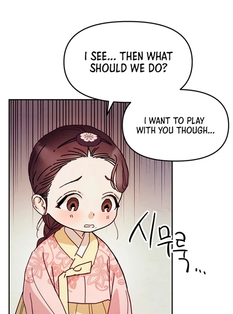The Concubine Chapter 3 page 105 - 