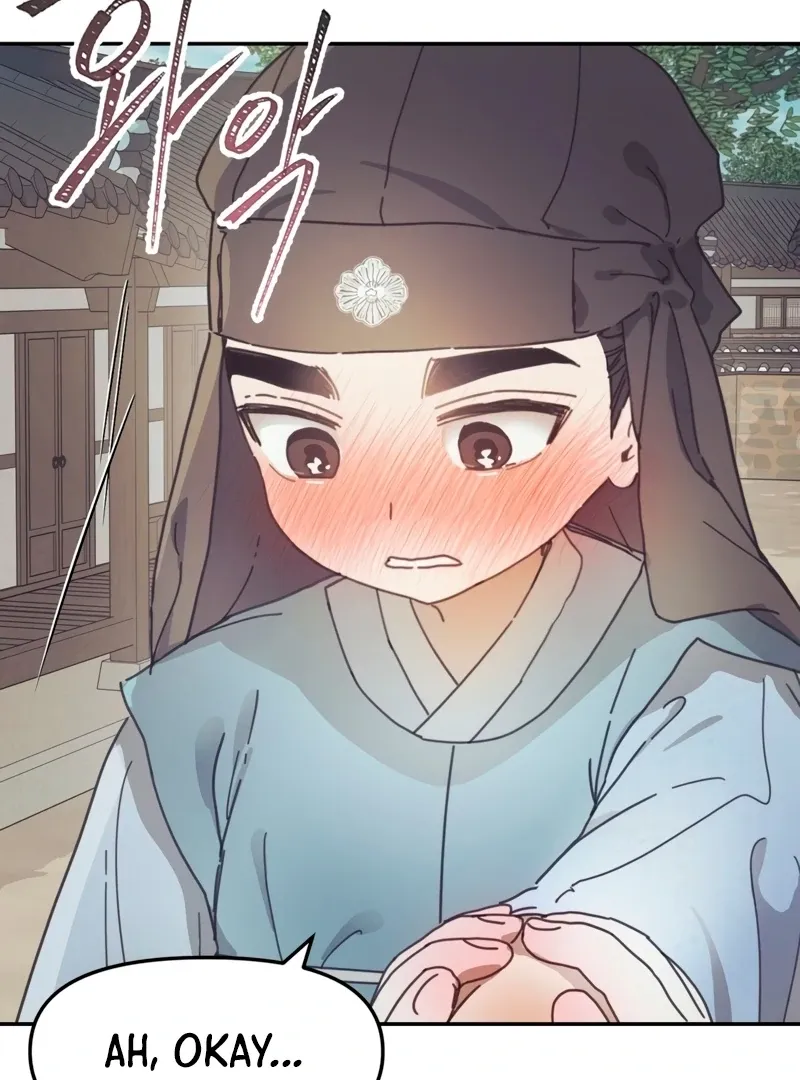 The Concubine Chapter 3 page 110 - 