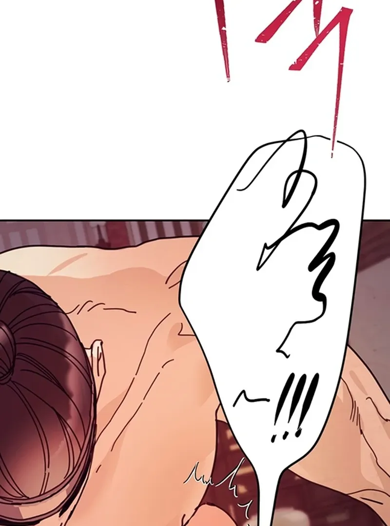 The Concubine Chapter 3 page 12 - 