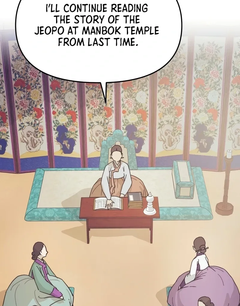 The Concubine Chapter 3 page 112 - 
