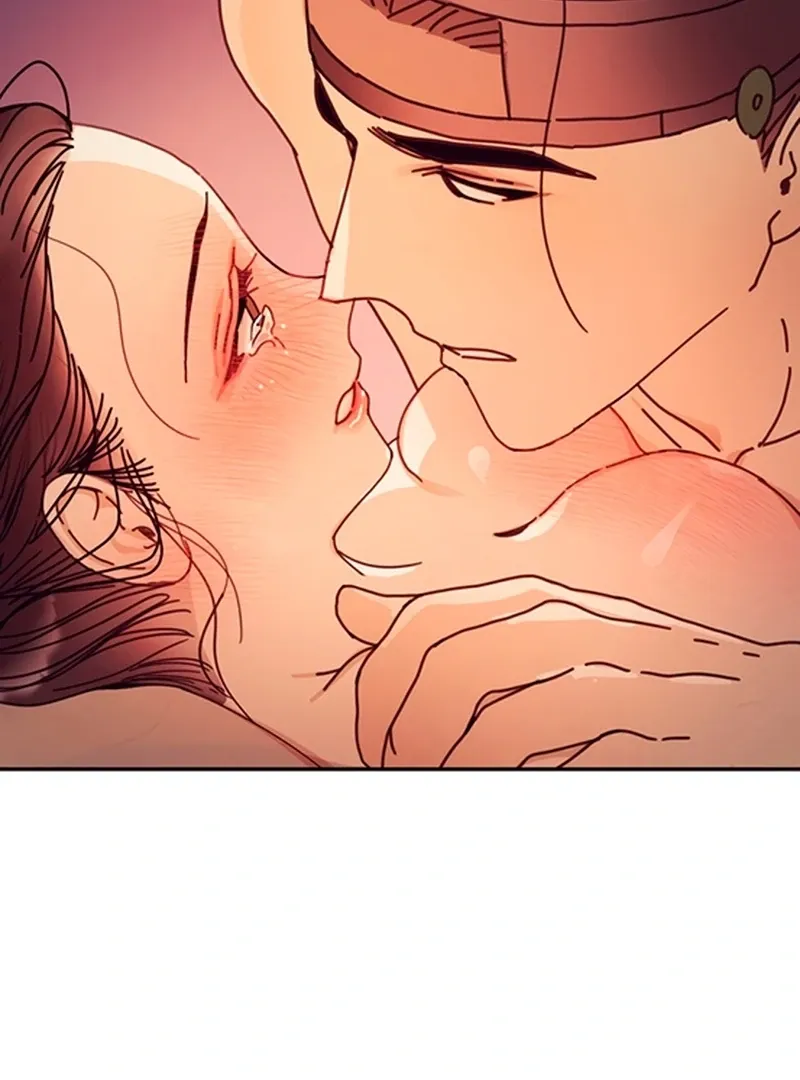The Concubine Chapter 3 page 24 - 