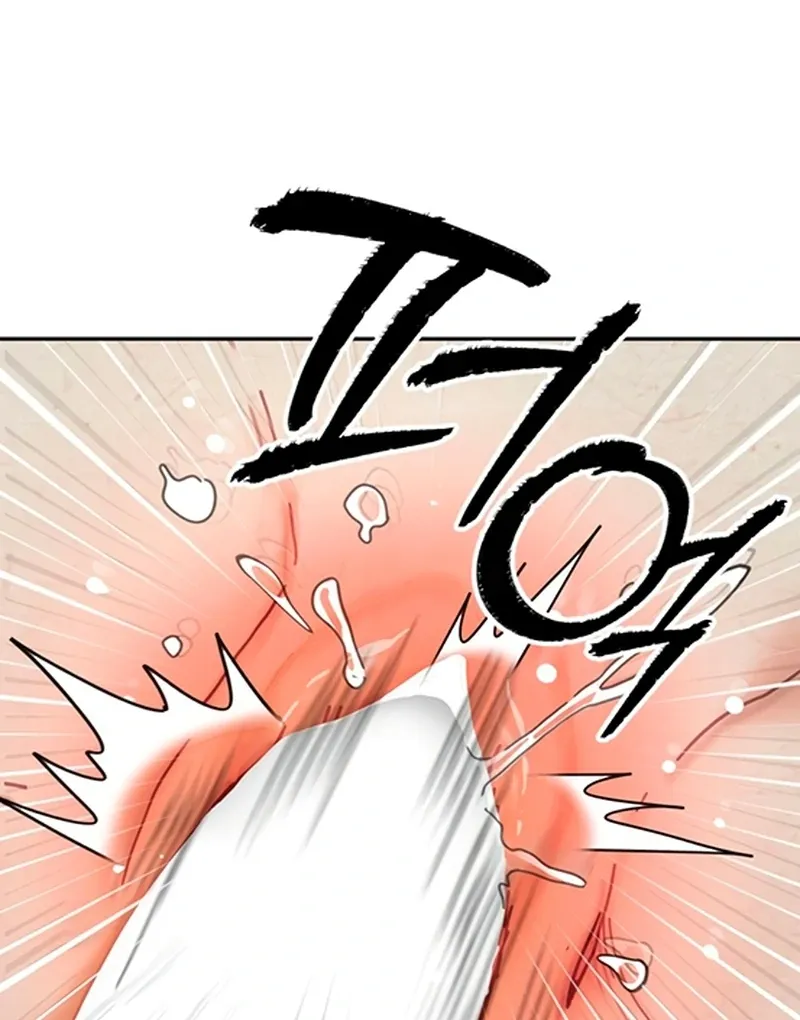 The Concubine Chapter 3 page 29 - 