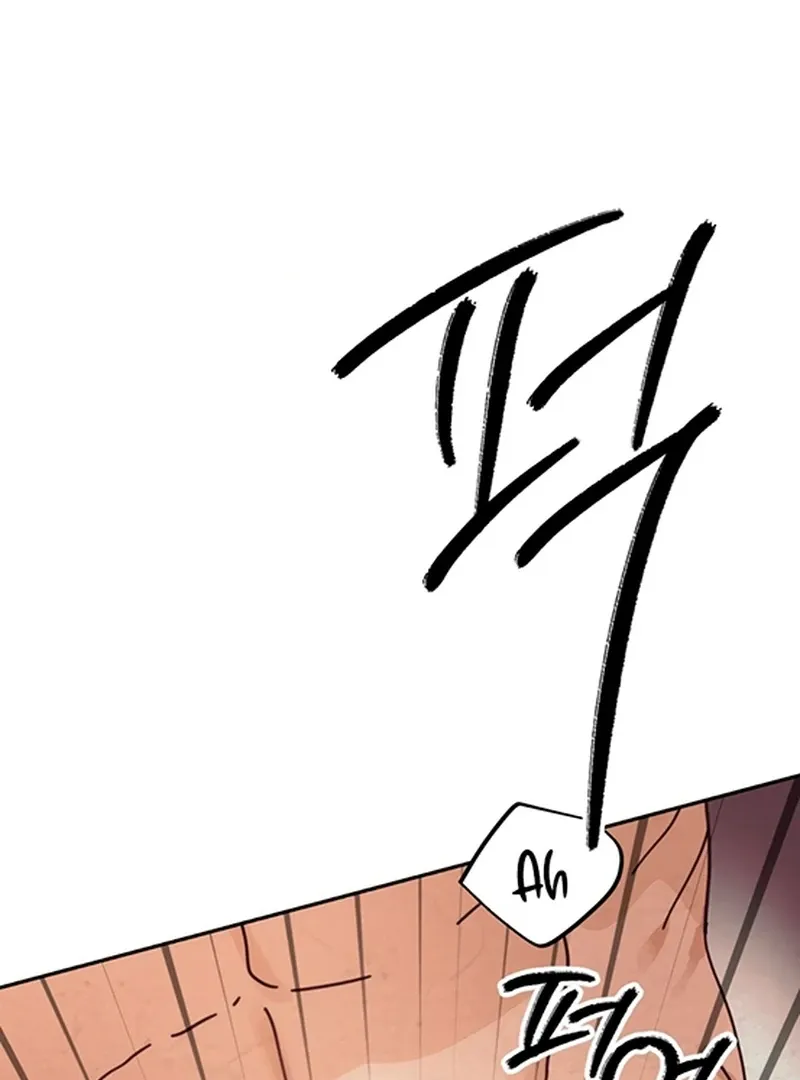 The Concubine Chapter 3 page 33 - 