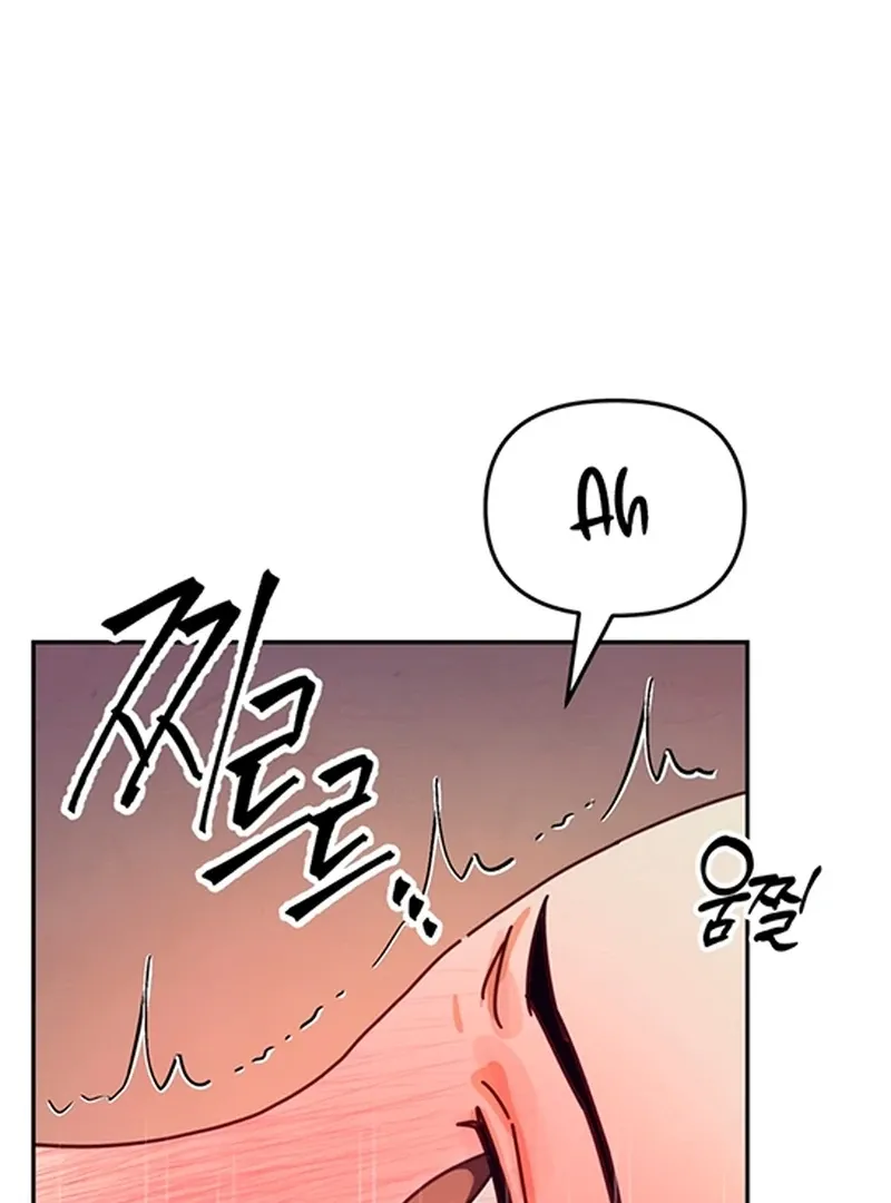 The Concubine Chapter 3 page 47 - 