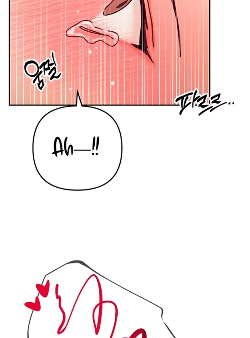 The Concubine Chapter 3 page 48 - 