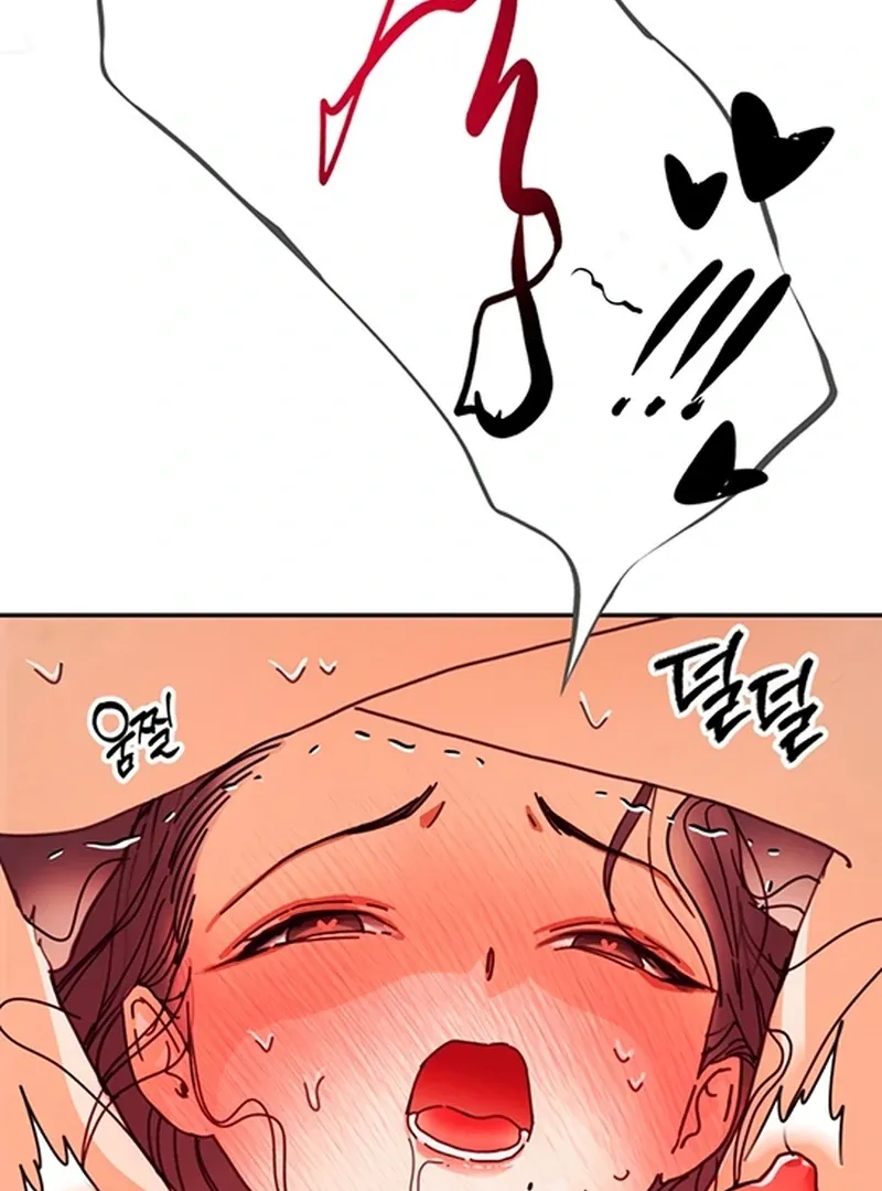 The Concubine Chapter 3 page 49 - 