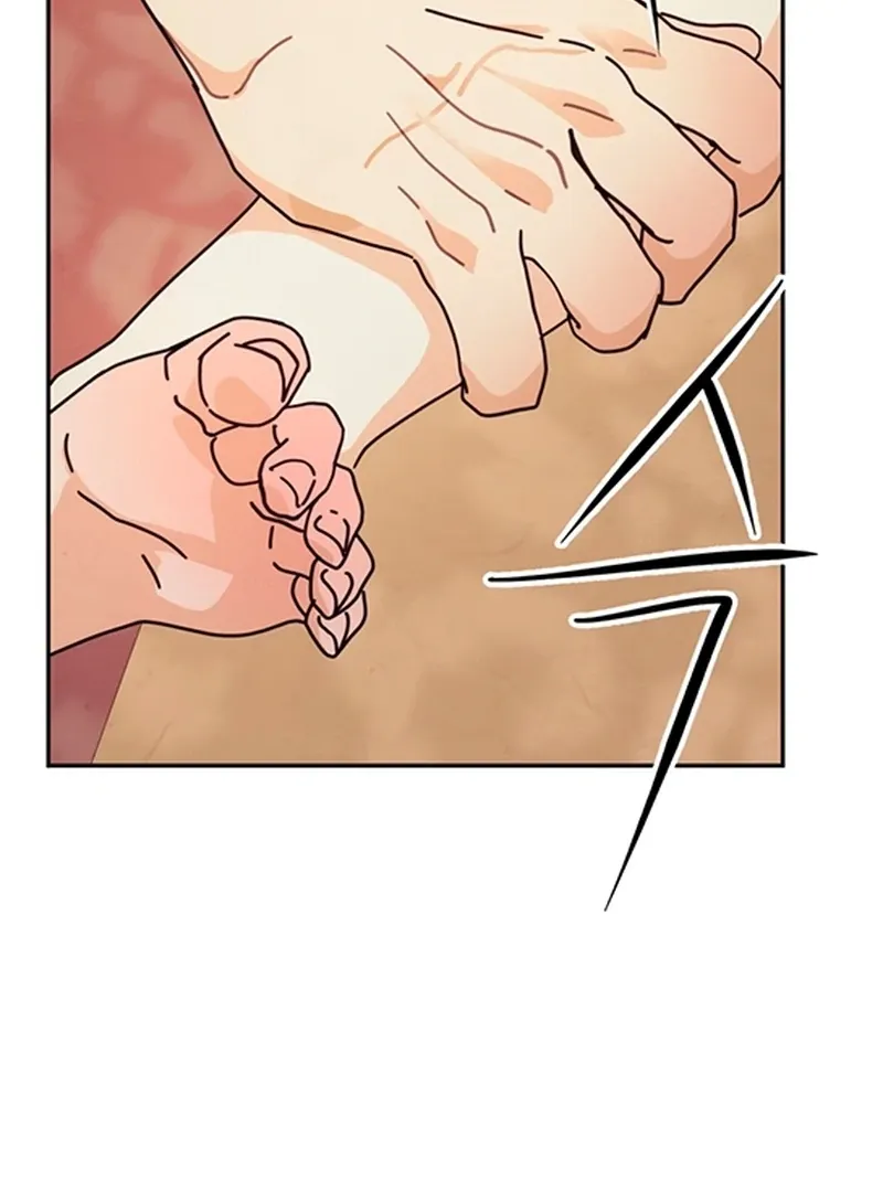 The Concubine Chapter 3 page 6 - 