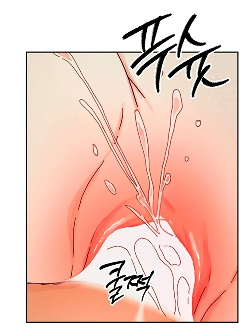 The Concubine Chapter 3 page 52 - 
