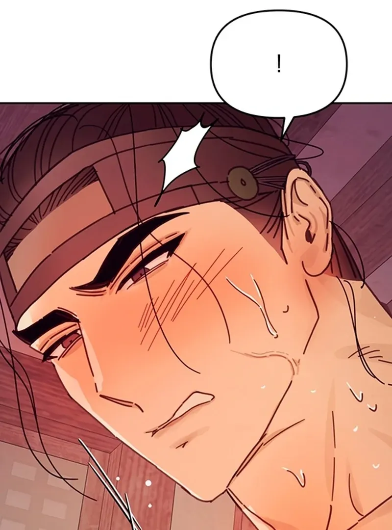 The Concubine Chapter 3 page 60 - 