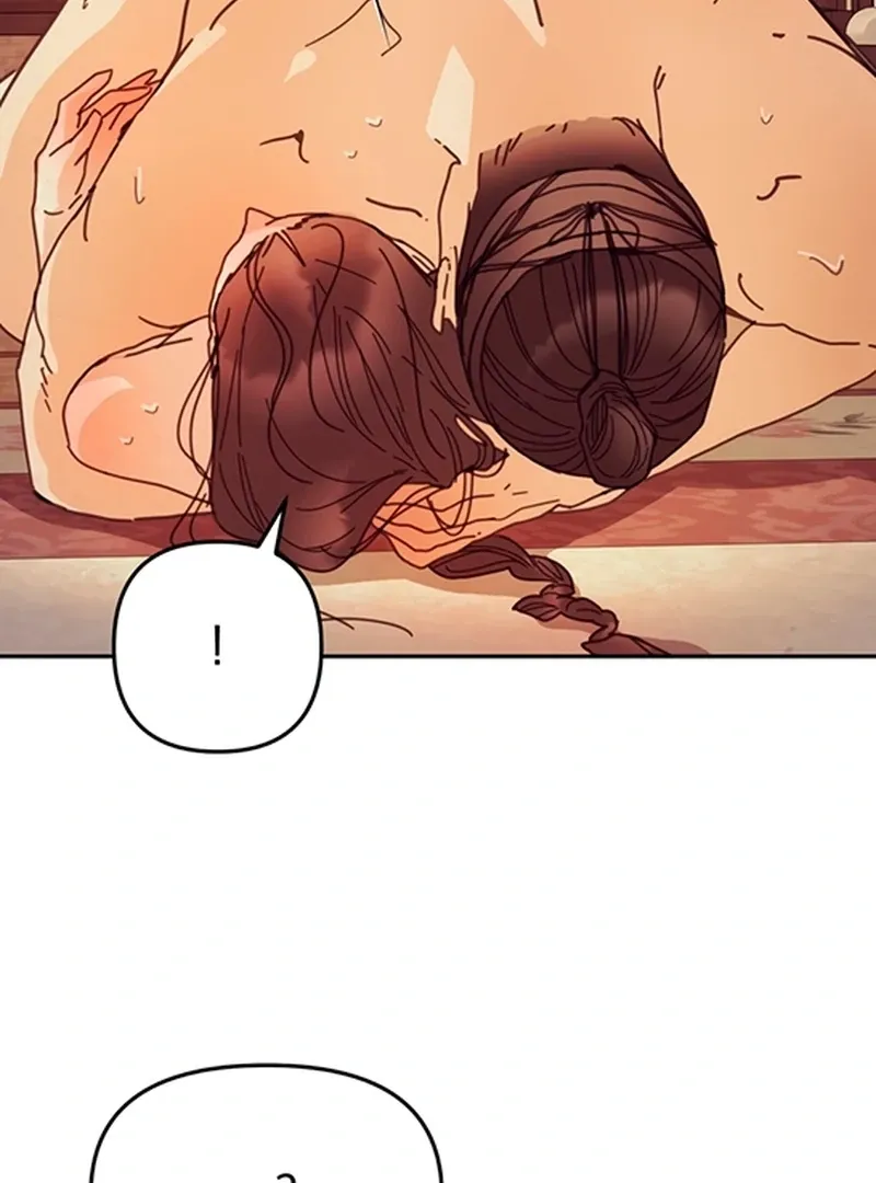 The Concubine Chapter 3 page 63 - 