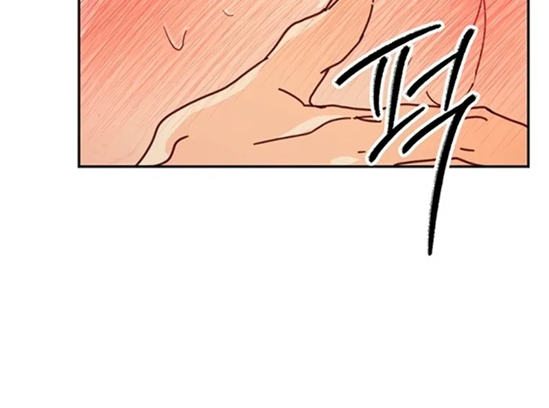 The Concubine Chapter 3 page 71 - 