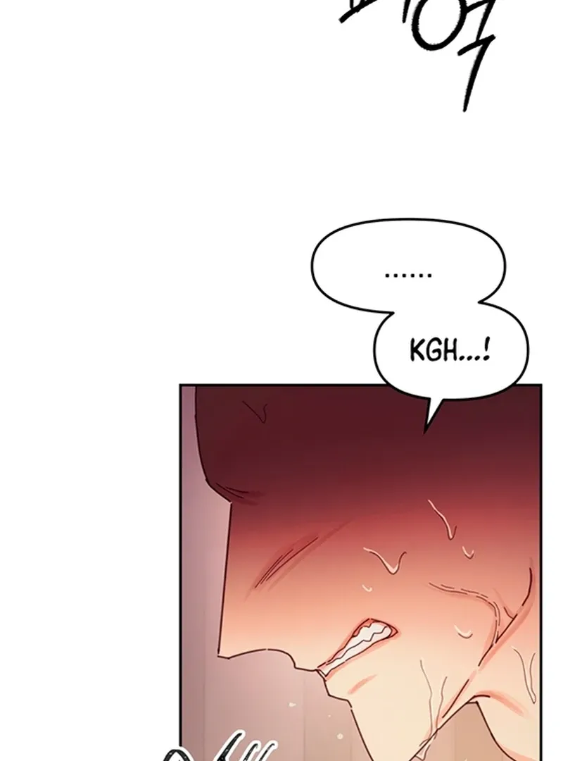 The Concubine Chapter 3 page 75 - 