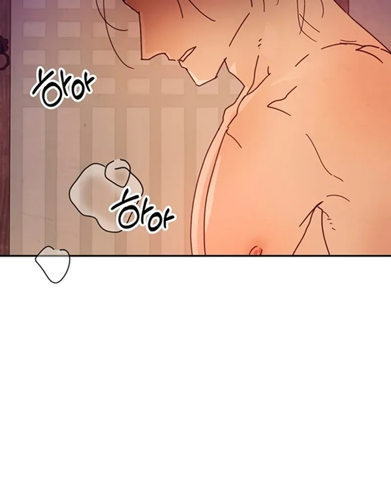The Concubine Chapter 3 page 84 - 