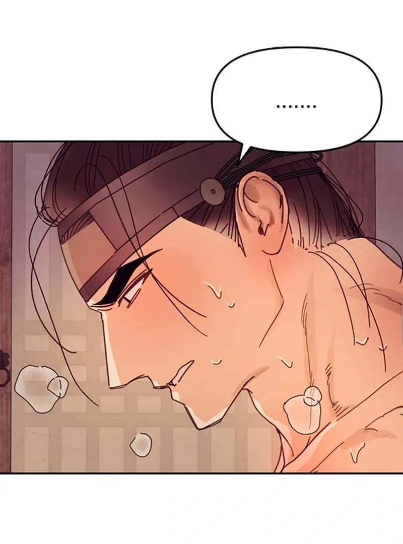 The Concubine Chapter 3 page 86 - 