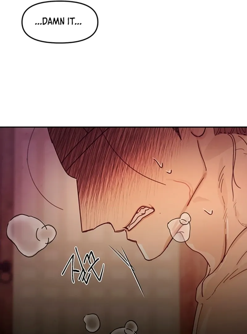 The Concubine Chapter 3 page 87 - 