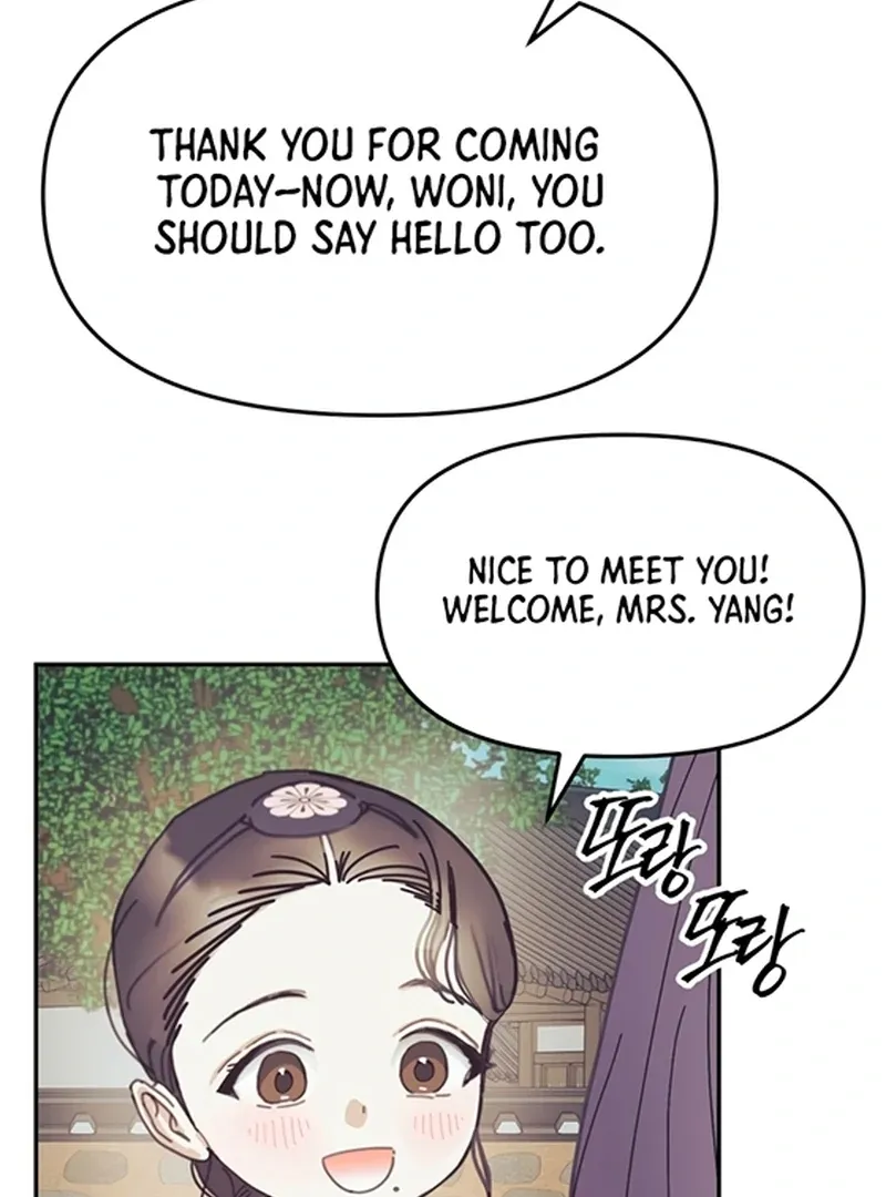 The Concubine Chapter 3 page 93 - 