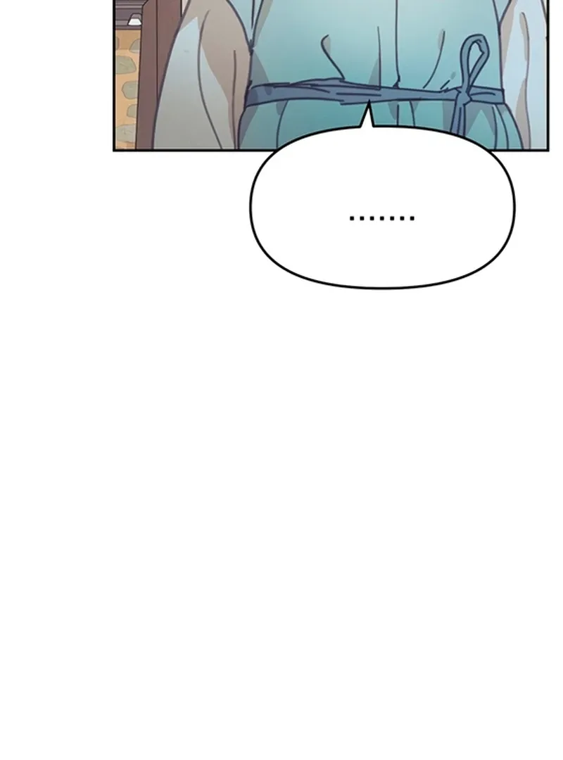 The Concubine Chapter 3 page 97 - 