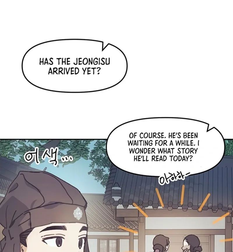 The Concubine Chapter 3 page 98 - 