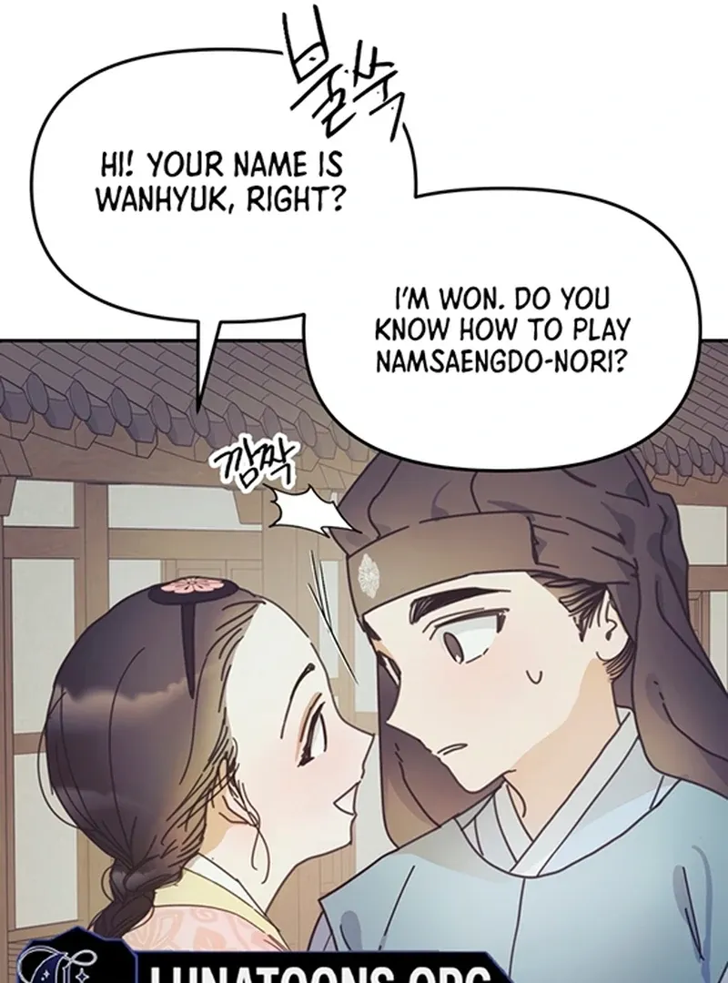 The Concubine Chapter 3 page 100 - 