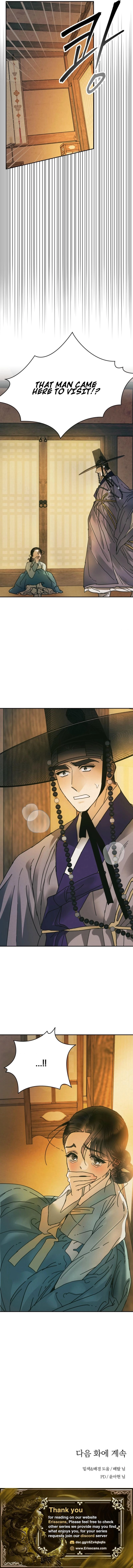 The Concubine Chapter 30 page 24 - 