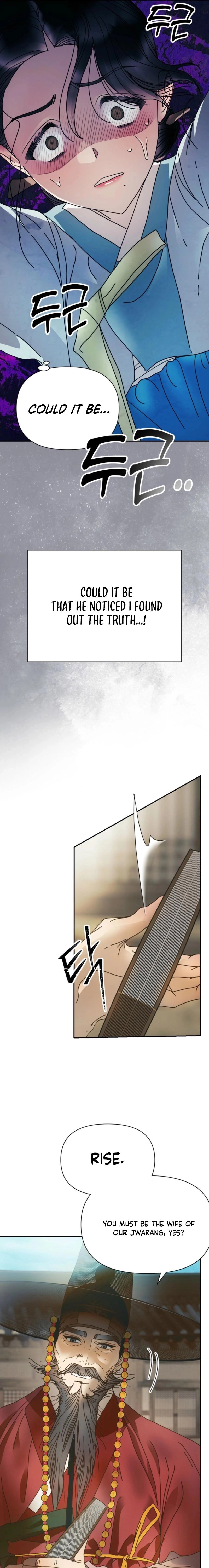 The Concubine Chapter 30 page 6 - 