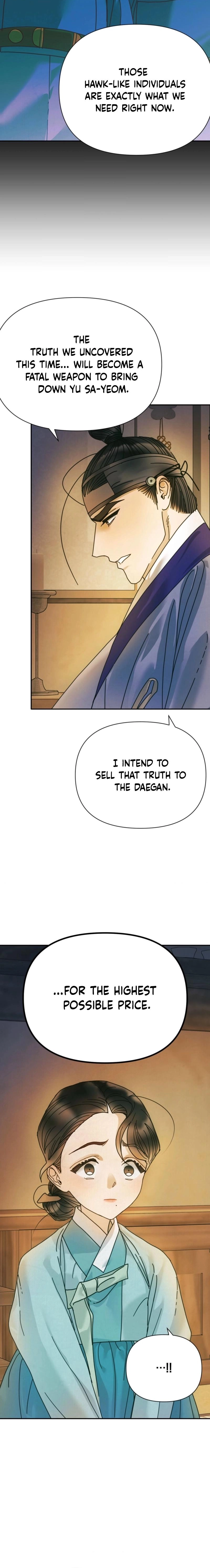 The Concubine Chapter 31 page 11 - 