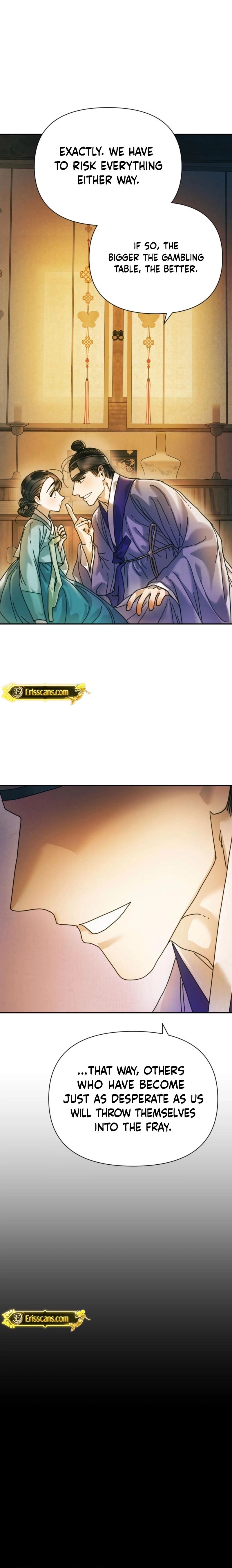 The Concubine Chapter 31 page 13 - 