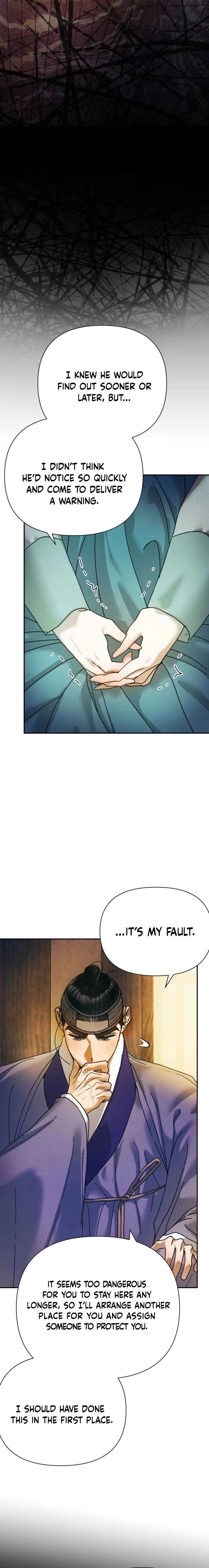The Concubine Chapter 31 page 7 - 