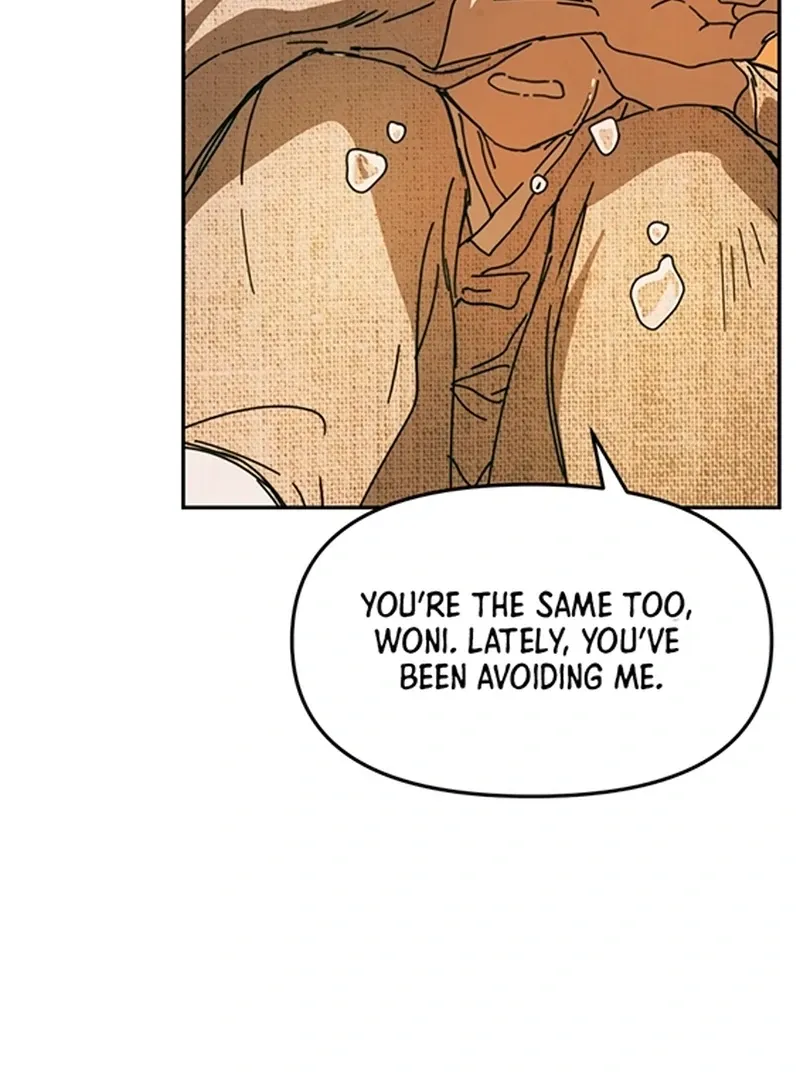 The Concubine Chapter 4 page 11 - 