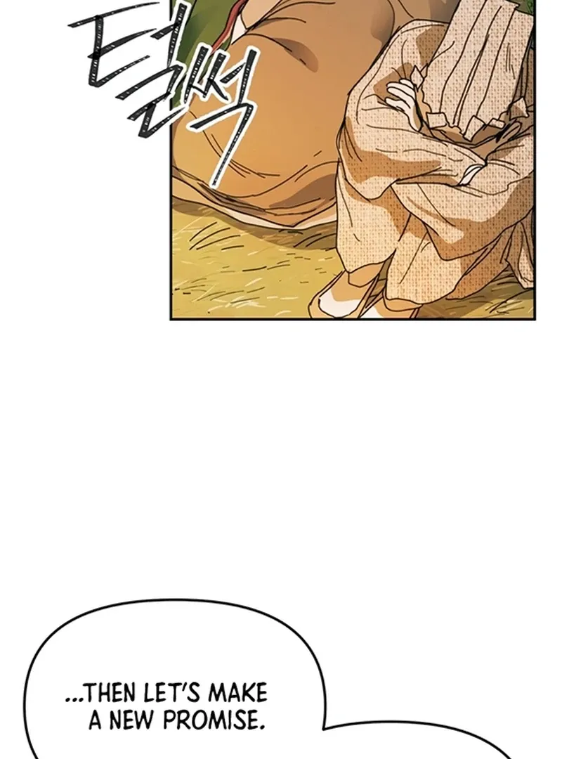 The Concubine Chapter 4 page 14 - 
