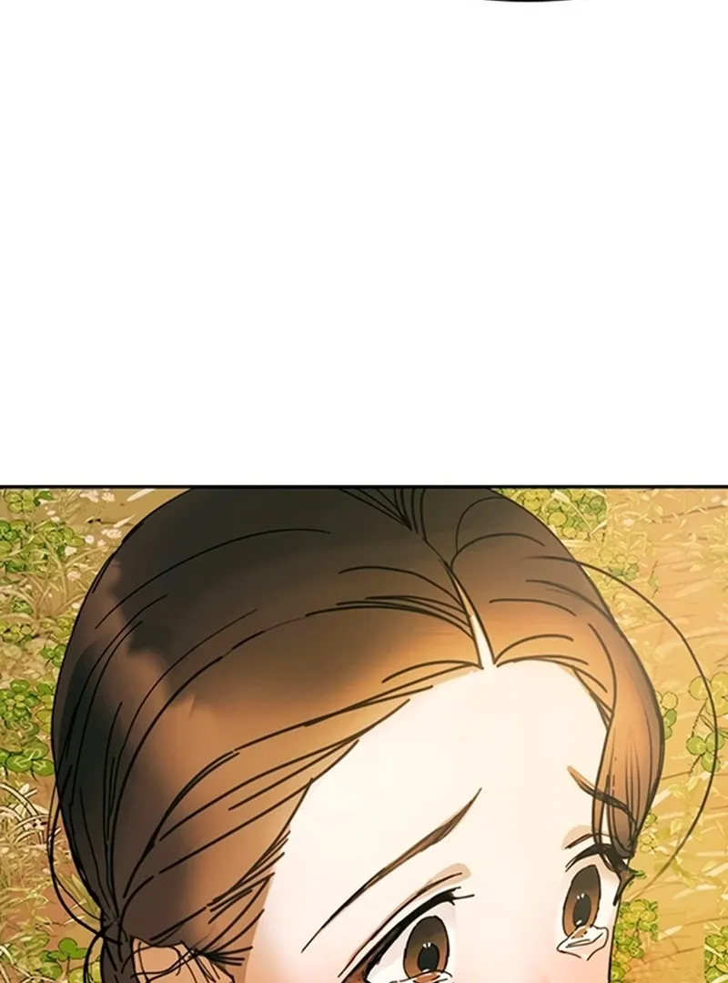 The Concubine Chapter 4 page 19 - 