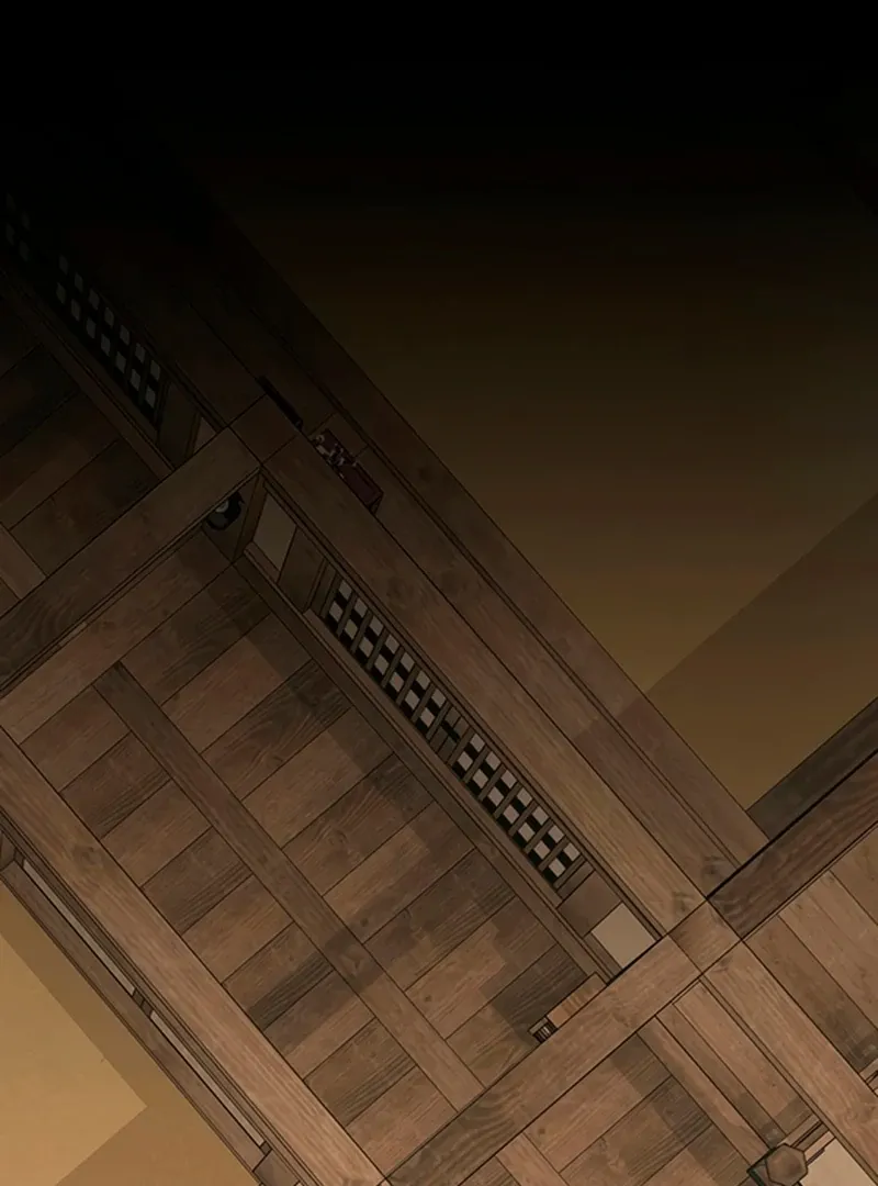 The Concubine Chapter 4 page 23 - 
